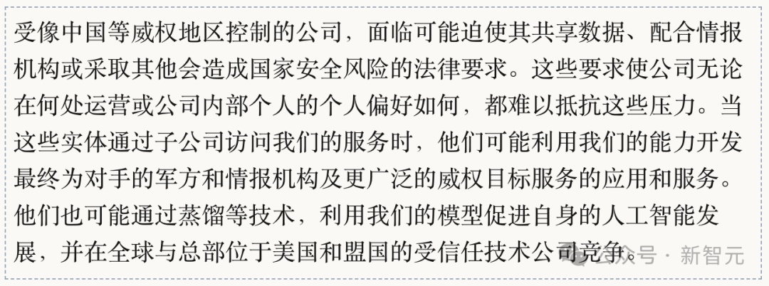 刚刚,清华物理传奇YaoShunyu,跳槽谷歌DeepMind!图8