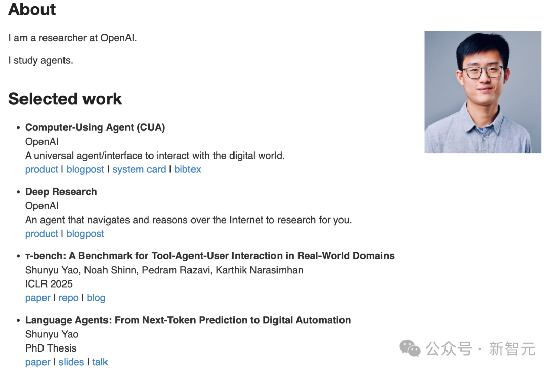 刚刚,清华物理传奇YaoShunyu,跳槽谷歌DeepMind!图11
