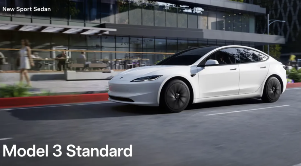 “丐中丐”版特斯拉来了,Model3/Y降价超3.5万元图3