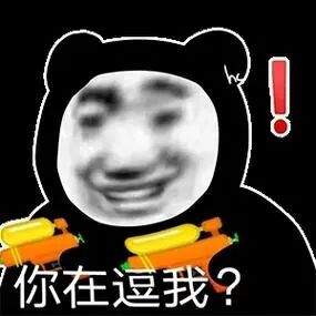 iPhone17e突然曝光，这价格是疯了吧图4