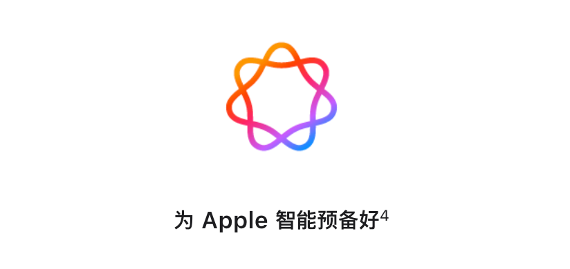 iPhone17e突然曝光，这价格是疯了吧图27