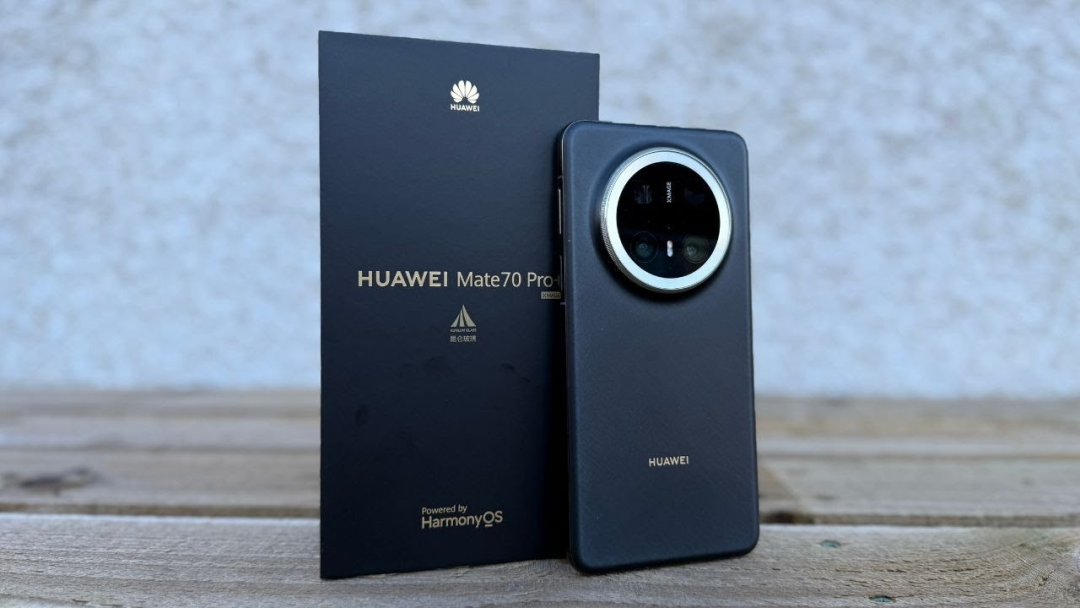 华为 Mate80 要来了,或搭载最新麒麟芯片图5