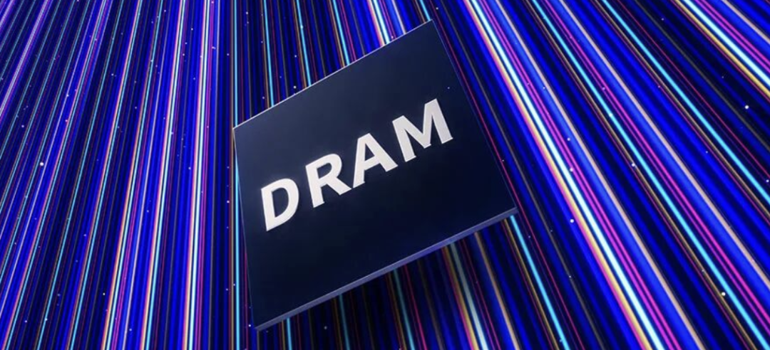 两大DRAM模组厂暂停报价图2
