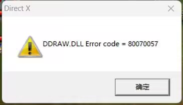 没有源代码，他用5年时间把红警2给重写了。图6