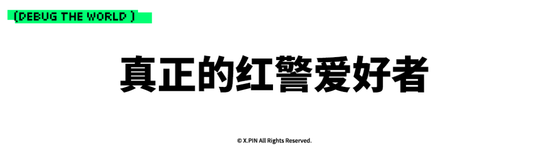 没有源代码,他用5年时间把红警2给重写了。图44