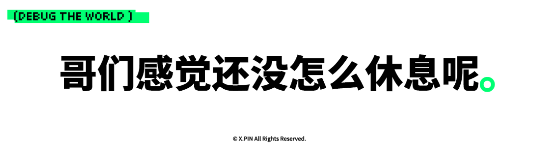 诺贝尔化学奖公布，Model 3标准版亮相，《王者荣耀》回应资源损坏异常，微信灰测一次性撤回全部消息，这就是今天的其他大新闻！图16