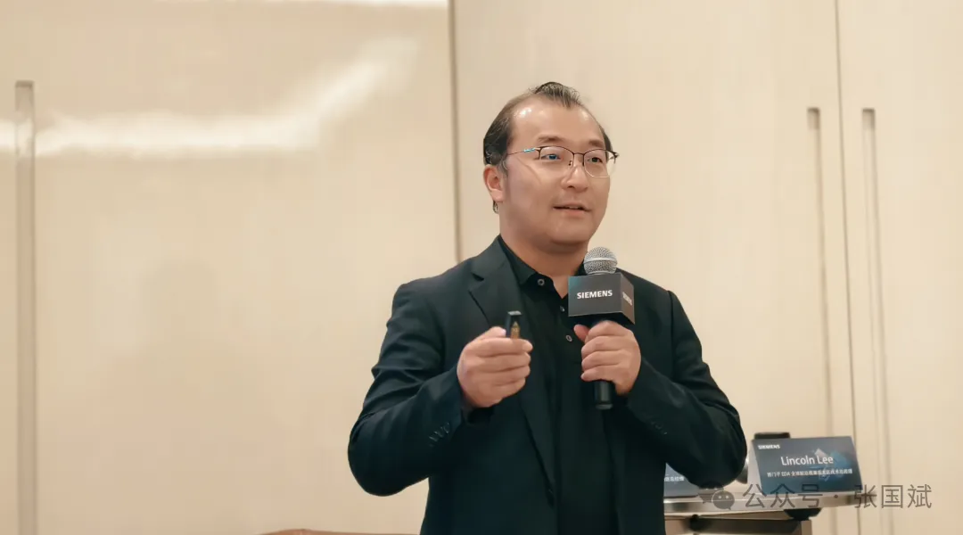 西门子如何看待AI与EDA的融合?图4
