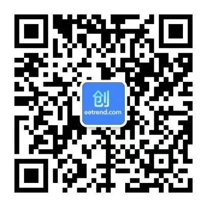 直播倒计时2天 | 大湾区半导体产业发展现状与趋势图5