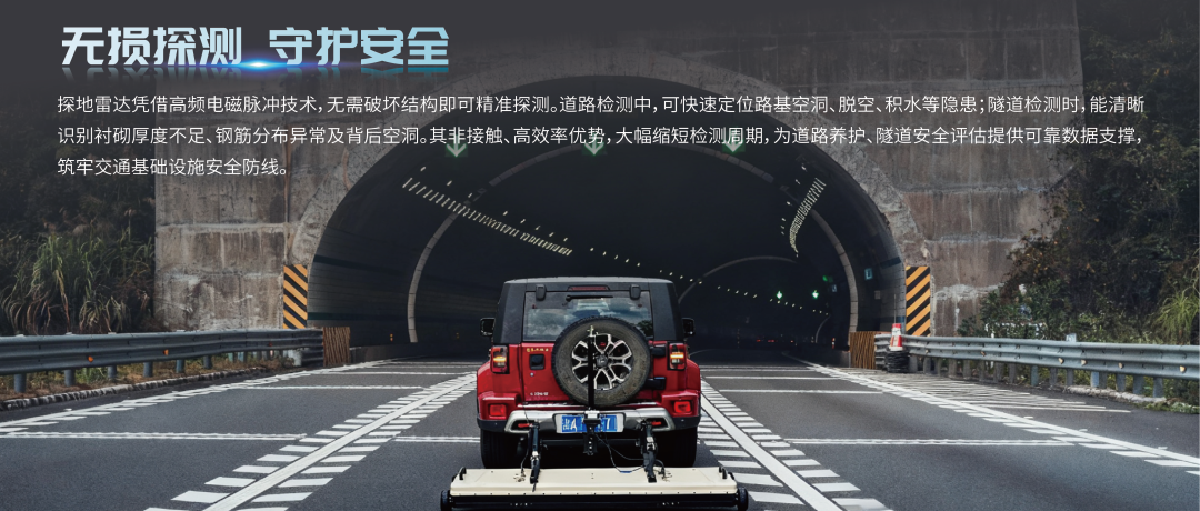 展会邀请|华诺星空即将亮相第二十一届中国国际消防设备技术交流展览会图5