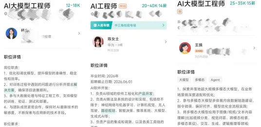 Navicat已死,Spring已凉!后端AI彻底称王!图1
