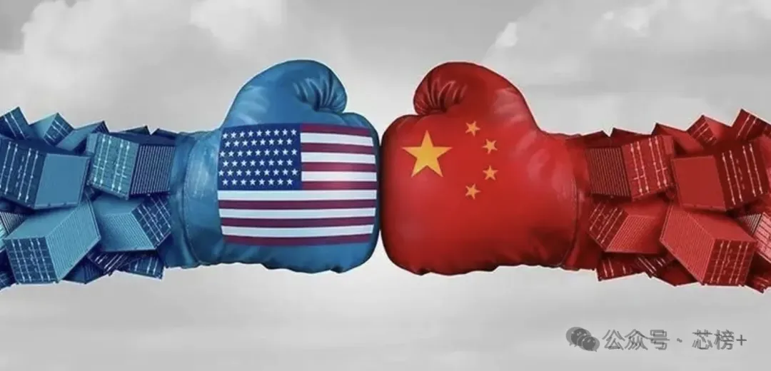 商务部:对14nm芯片稀土出口管制图2