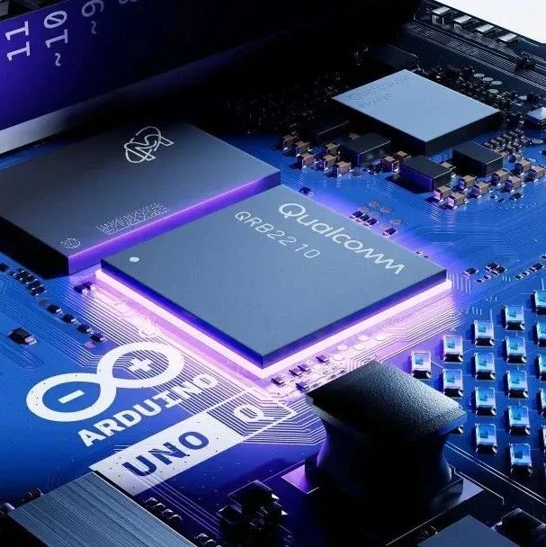 高通收购Arduino