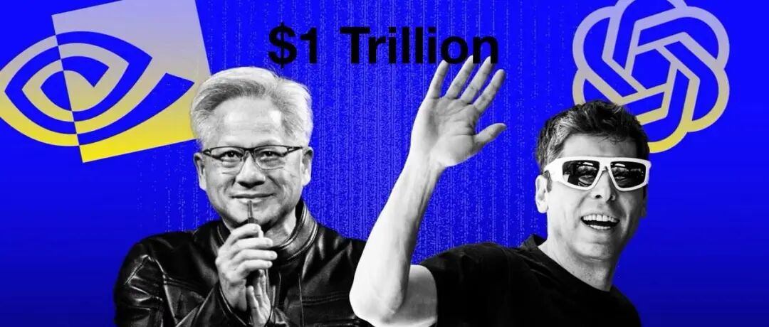 OpenAI×英伟达，可能创造了人类史上最大万亿级泡沫图1