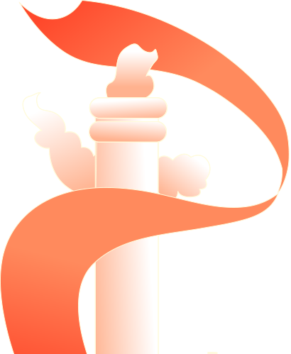 赓续红色血脉 筑梦新的征程——我院成功举办庆祝新中国成立76周年文艺汇演图6