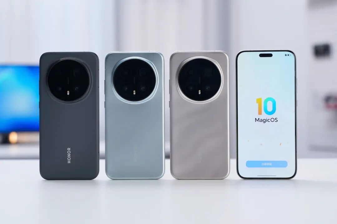 【旗舰】荣耀Magic8/Pro官宣10.15发 附Pro全配色真机实拍图8