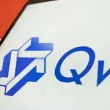 正式下场！阿里组建机器人团队