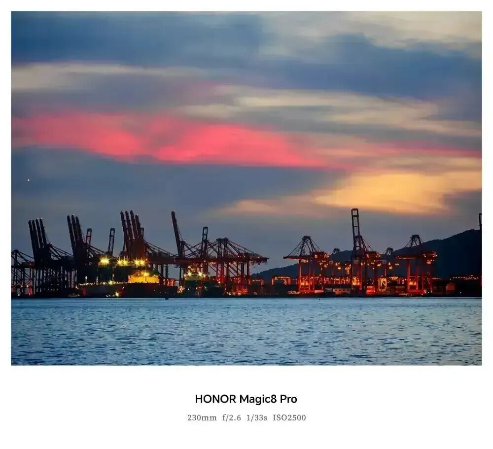 荣耀Magic8系列发布会定档，10月15日见图7