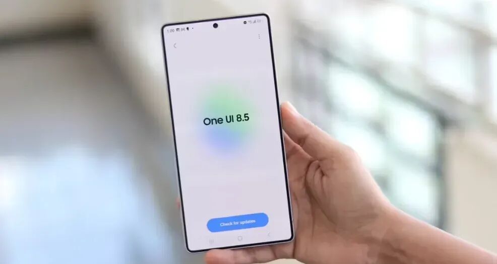 三星One UI 8.5系统即将开启测试，Galaxy S25系列有望首发图1