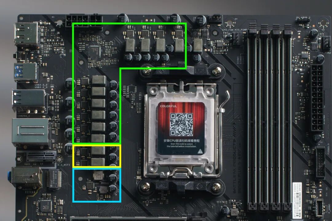 【八测】疯起来连自己人都锤,七彩虹 BATTLE-AX B850M-PLUS S WIFI7 超级黑刃评测图11