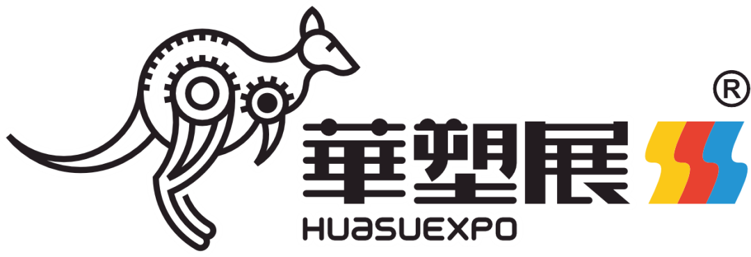 开展倒计时5天!2025苏州国际塑料橡胶工业展10月15-17日震撼来袭!亮点产品+交通指南请查收!图8