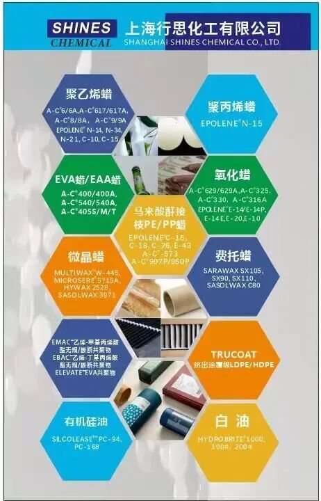 开展倒计时5天!2025苏州国际塑料橡胶工业展10月15-17日震撼来袭!亮点产品+交通指南请查收!图19