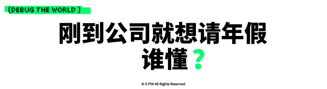 知情人士回应腾讯视频VIP超限封号,小杨哥将在近日复播,大疆回应产品降价,iPhone4天线门细节曝光,这就是今天的其他大新闻!图16