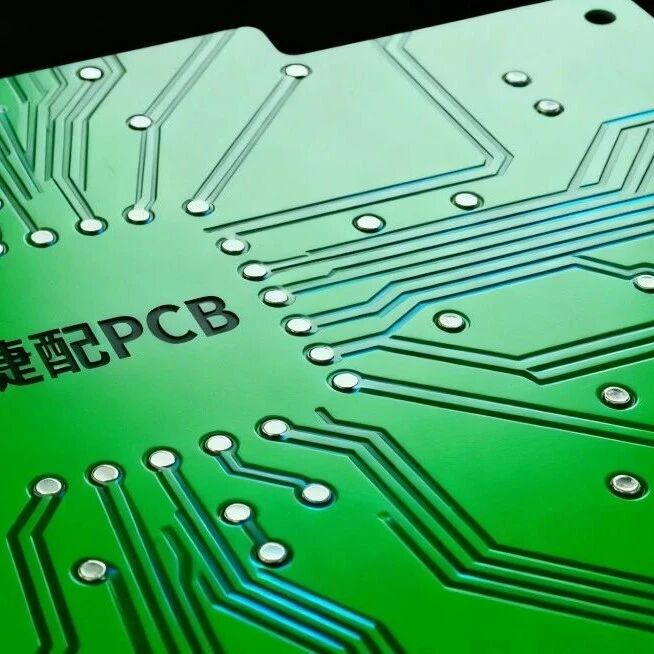 捷配PCB被美国制裁了