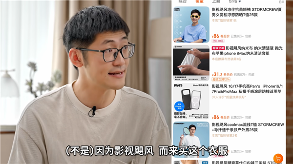 曝库克将让位CEO,苹果硬件工程高级副总裁有望接任;蔚来回应智驾多位核心高管离职:主动调整组织架构;阿里组建机器人和具身智能团队图3