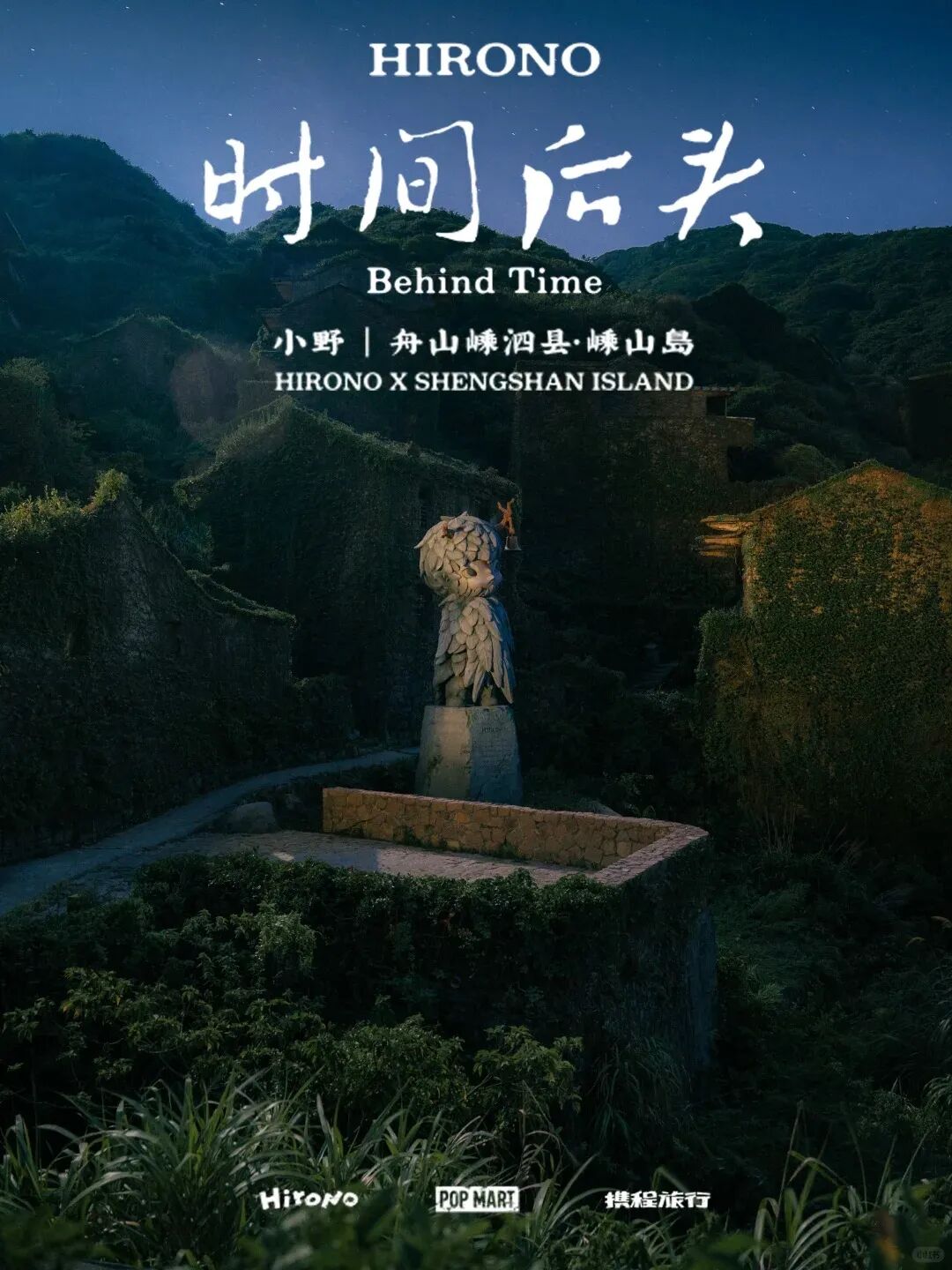 折叠屏iPhone中框材质曝光/阿维塔回应车辆起火,排除电池故障/Figure 发布「最像人类的机器人」图31
