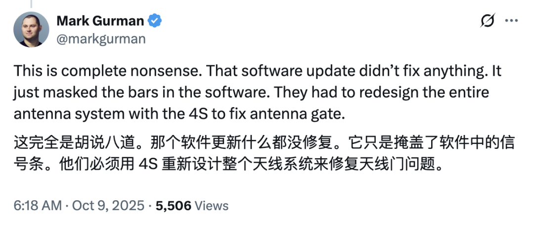 Sora首周iOS下载量超ChatGPT/折叠屏iPhone中框曝光/腾讯回应VIP设备超限「封号」争议图6