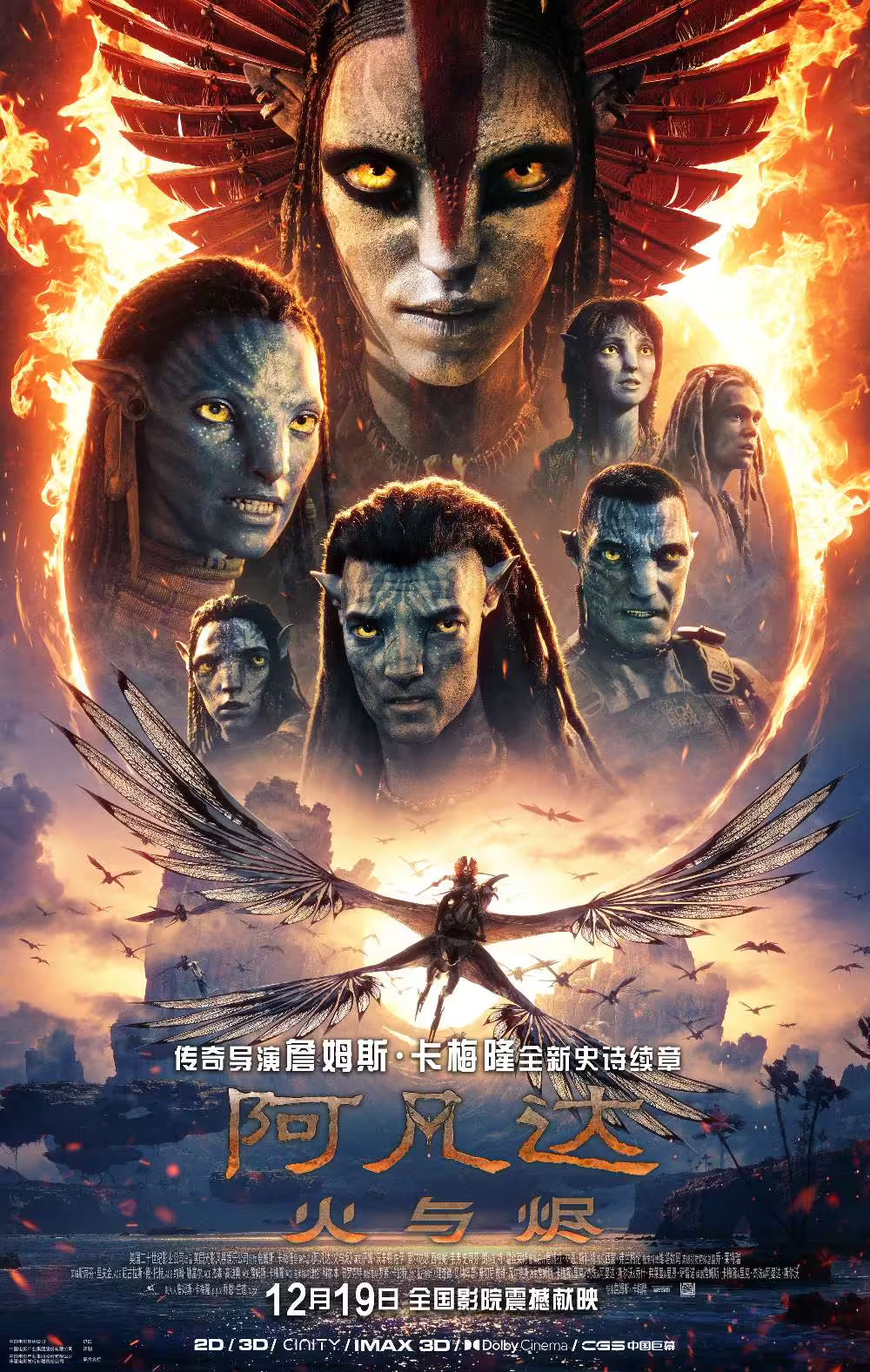 Sora首周iOS下载量超ChatGPT/折叠屏iPhone中框曝光/腾讯回应VIP设备超限「封号」争议图28