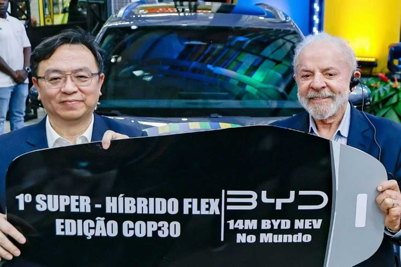比亚迪第1400万辆新能源车下线 车主是巴西总统图1