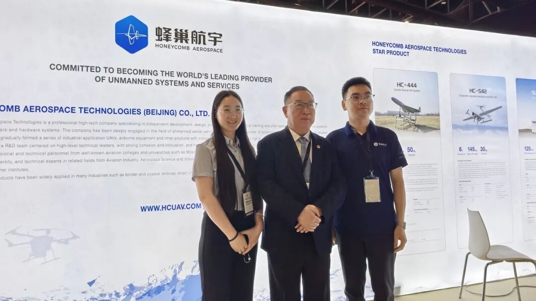 蜂巢航宇亮相2025迪拜国际低空经济博览会暨世界无人机展图7