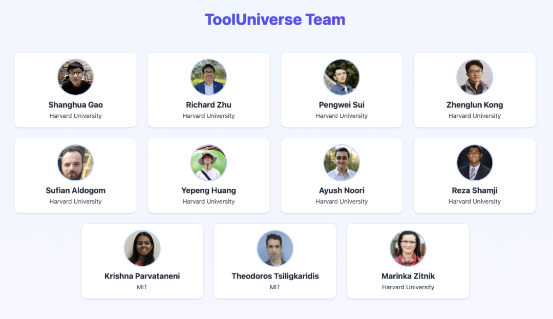 Nature点赞!哈佛、MIT全新开源框架ToolUniverse实现「可编程的科学协作」图4