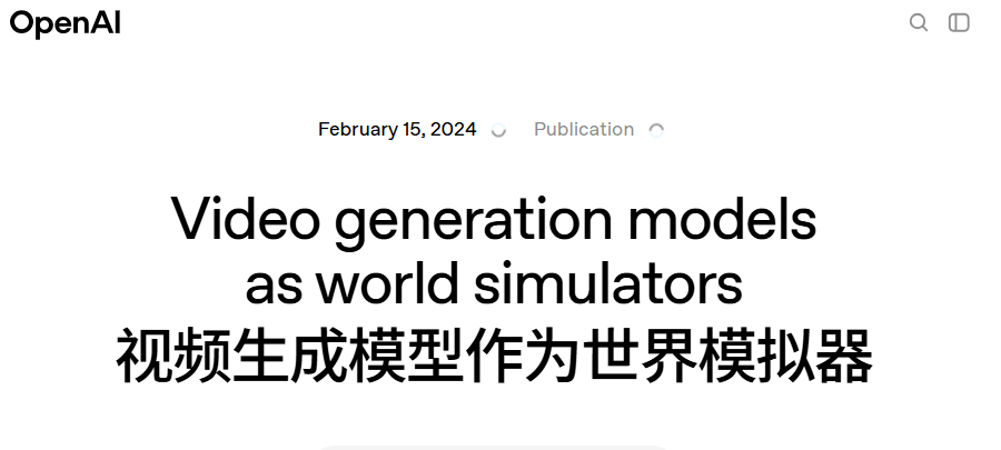 GPT-5王者归来?奥特曼称AI已跨科学门槛,三大学科正迎来实质性突破图3