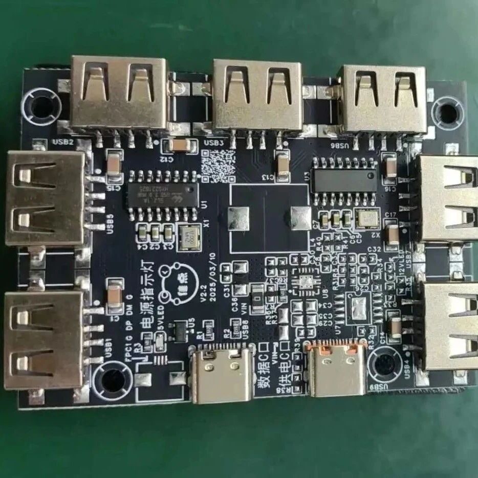 拆解一款不到10块钱的7口USB HUB - USB HUB自由了