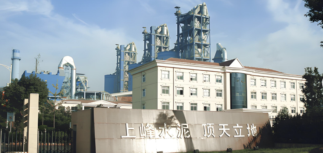 000672:上峰水泥投资半导体!图2