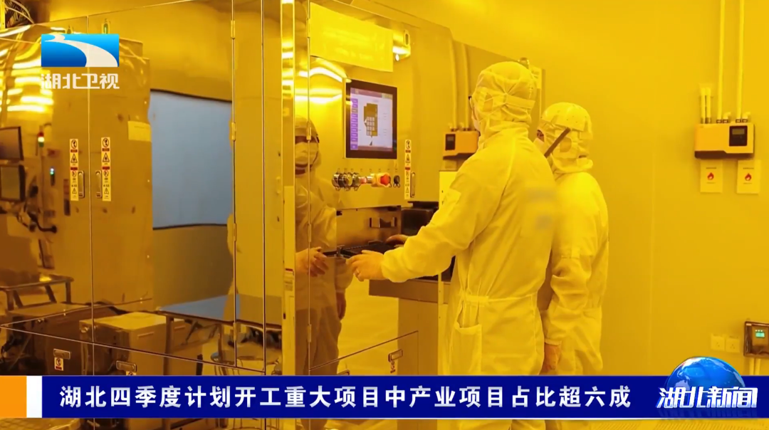 高端芯片先进封装量产线本月开工明年通线图2