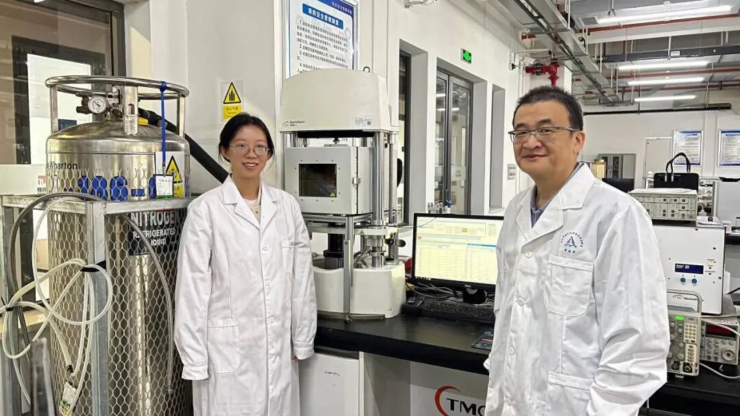 冰能发电？对话西安交大申胜平：未来或可在外星就地取材，用冰能为地外探索供电图9