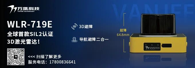 突破2亿元!9月AGV/AMR领域中标项目一览图1