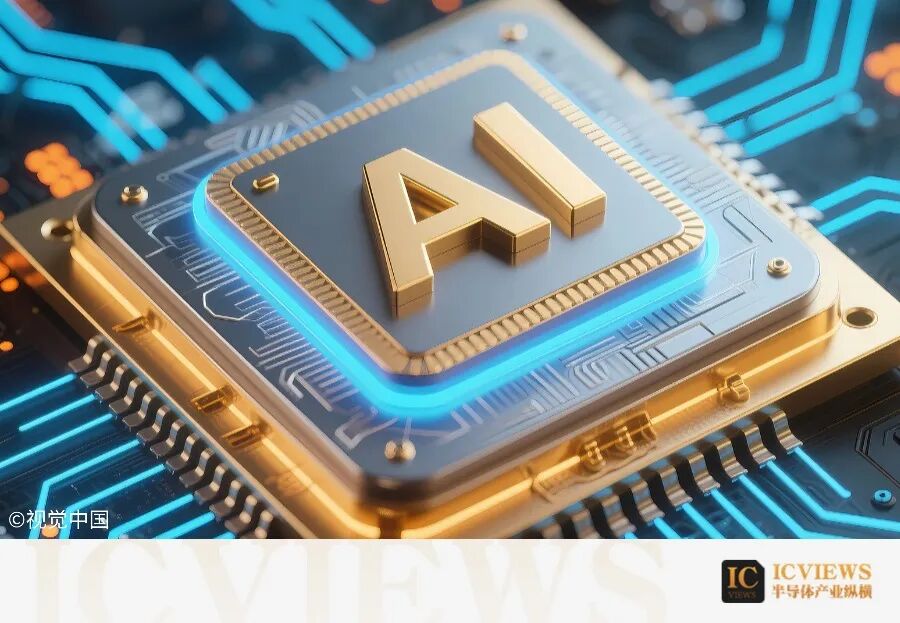 美国参议院通过法案，限制英伟达、AMD向中国出口人工智能芯片图2