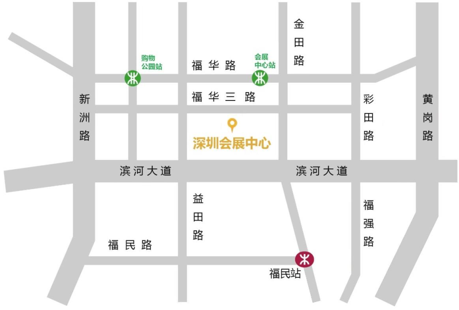 芯启未来,智驱湾区 | 大族电机邀您共赴2025湾芯展图20
