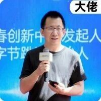 专注AI！张一鸣罕见亮相，不谈字节大谈人才培养