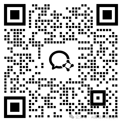 顶会爆火!多模态融合 + 迁移学习,想发论文就选这个方向!图6