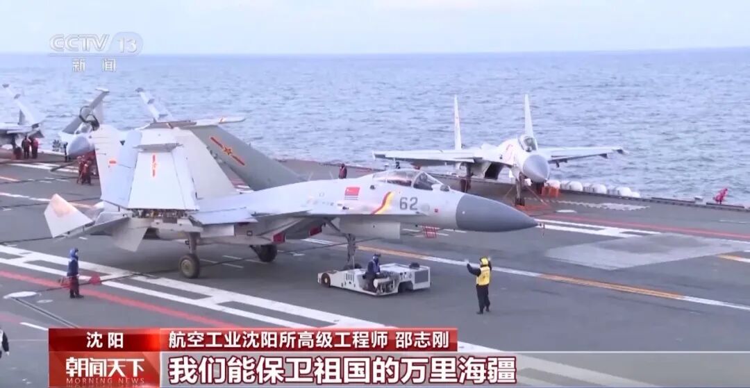 战鹰解码·与祖国同行⑥ | “战场多面手”“炸弹卡车” 歼16这些称号从何而来?图9