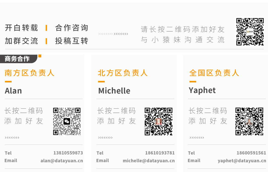 OpenAI、甲骨文、英伟达、软银,在玩“俄罗斯套娃”?图4