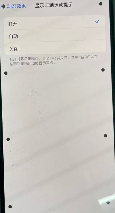 OriginOS 6 炸场！安卓卡顿终结，苹果全家桶无缝连，vivo这次把体验卷到天花板图14