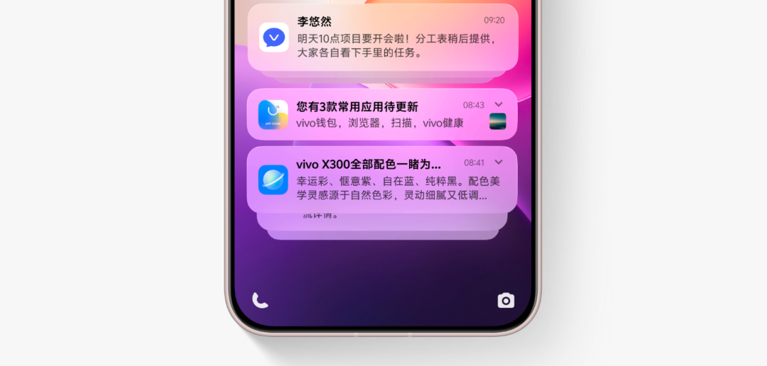 看完今天的发布会，我感觉vivo要掀苹果桌子图20