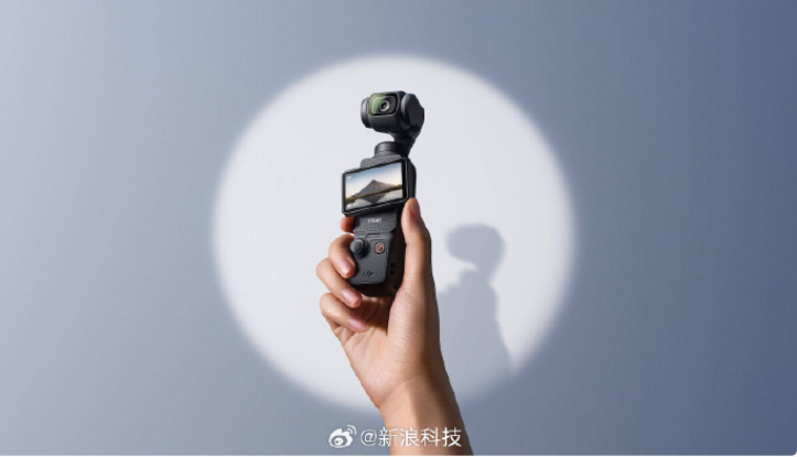 科技快讯 | 苹果安全漏洞赏金最高200万美元;山姆回应大疆pocket3降价...图5