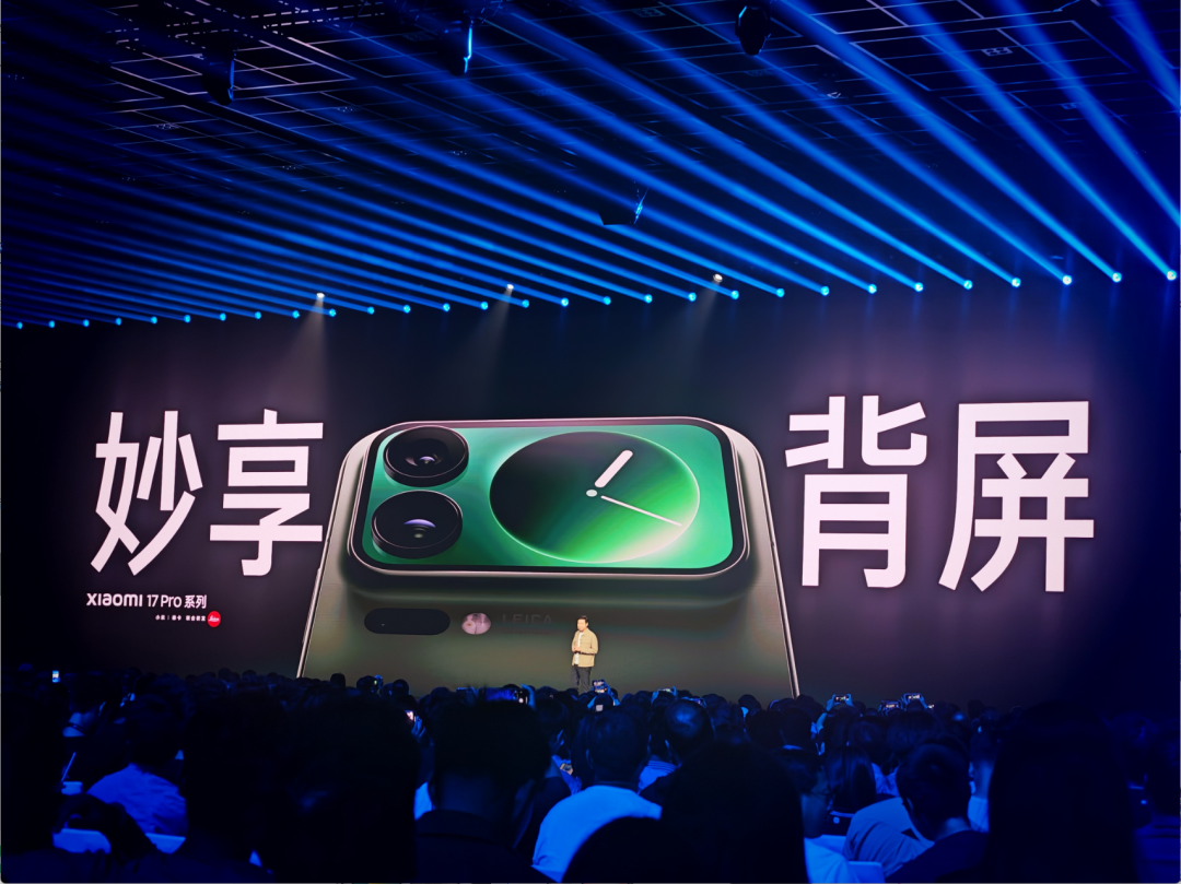 小米依旧力压苹果成为第一！W40周国内市场份额出炉图3